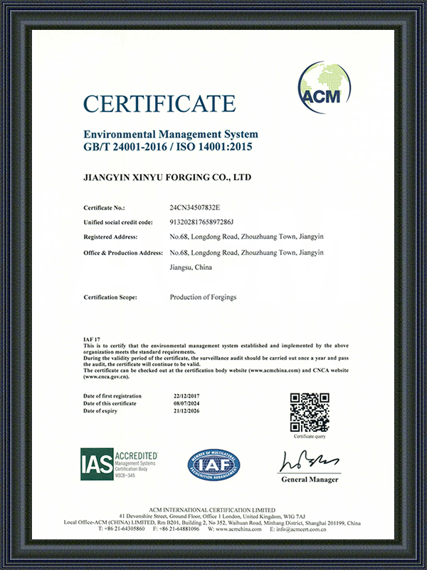ISO 14001